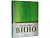 Книги о виноделии